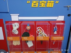 DeepSeek惊艳国际大厂
